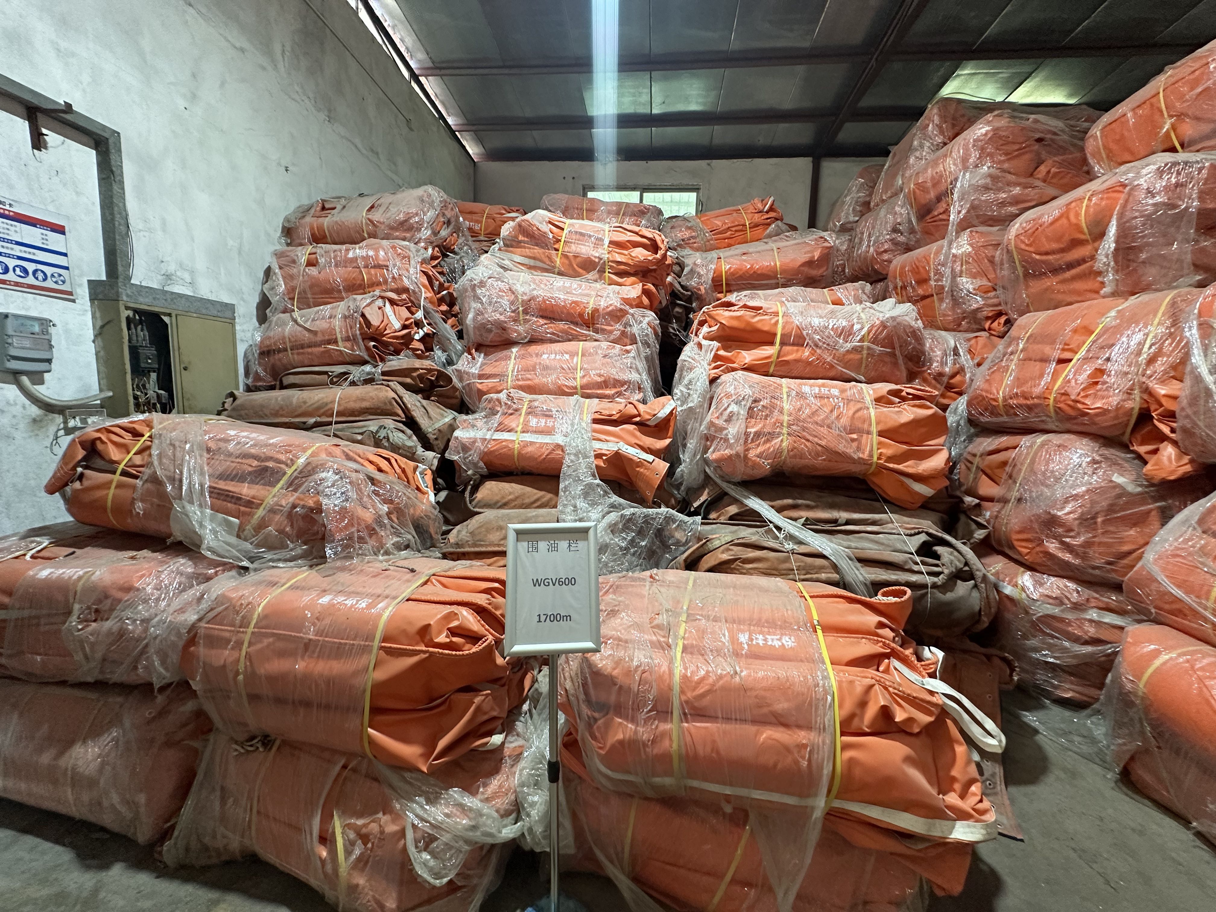 微信圖片_20250831203528_68