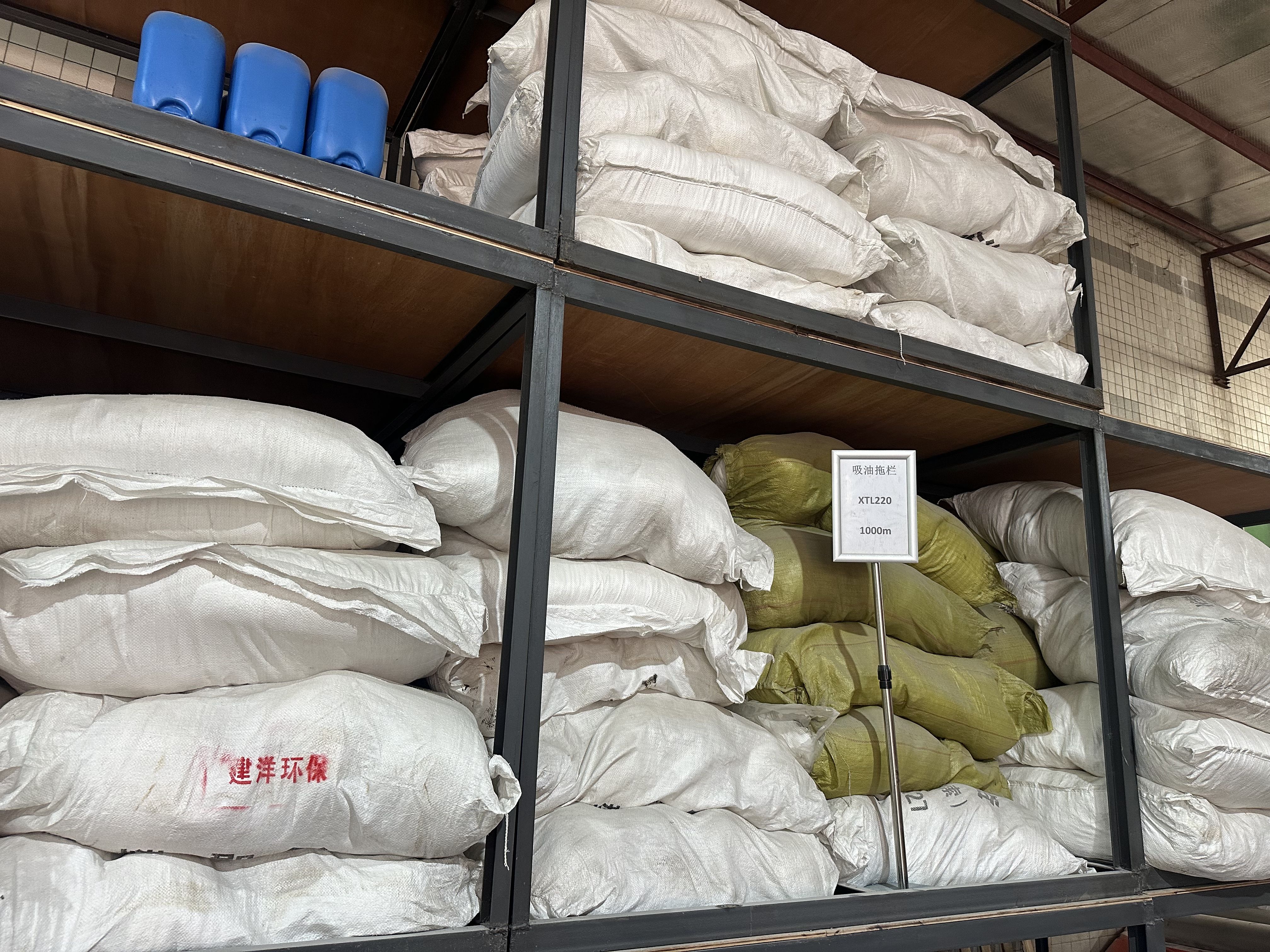 微信圖片_20250831203528_73