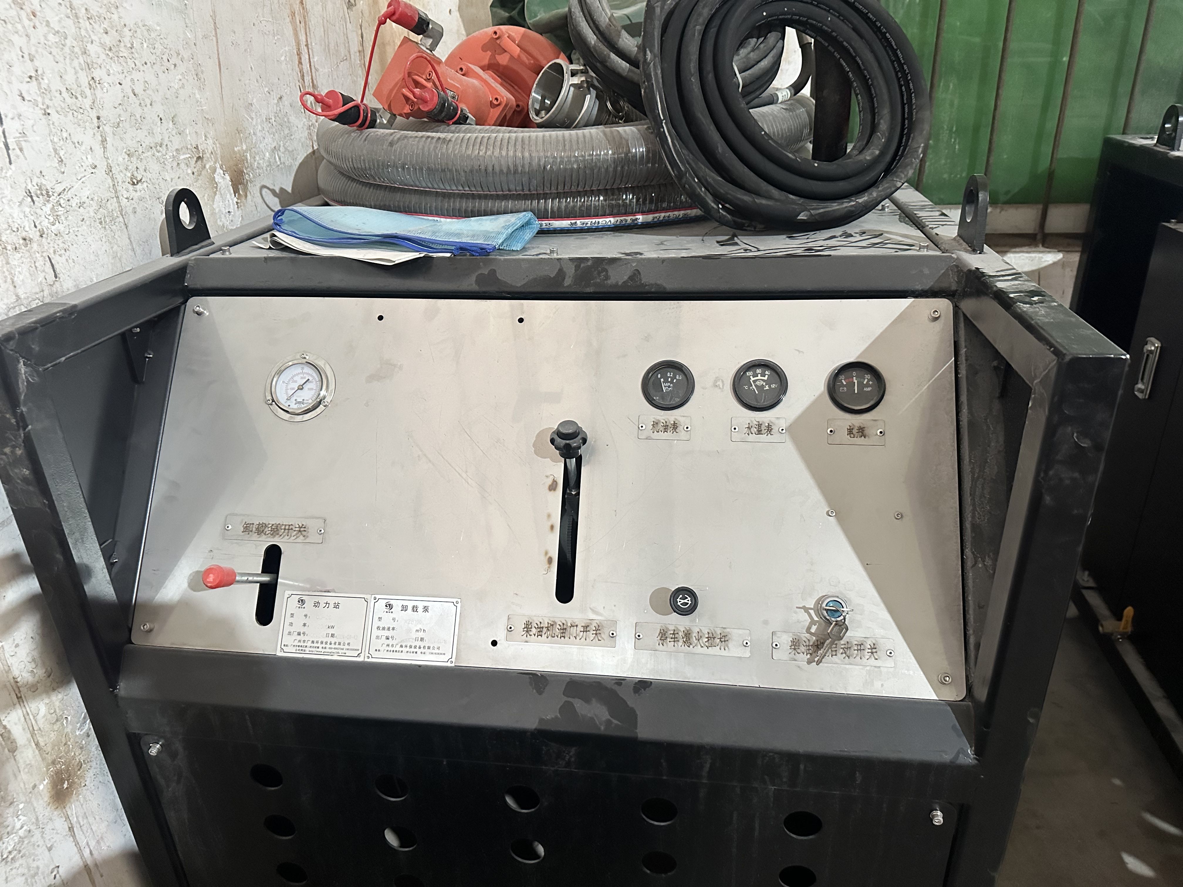 微信圖片_20250831203528_77