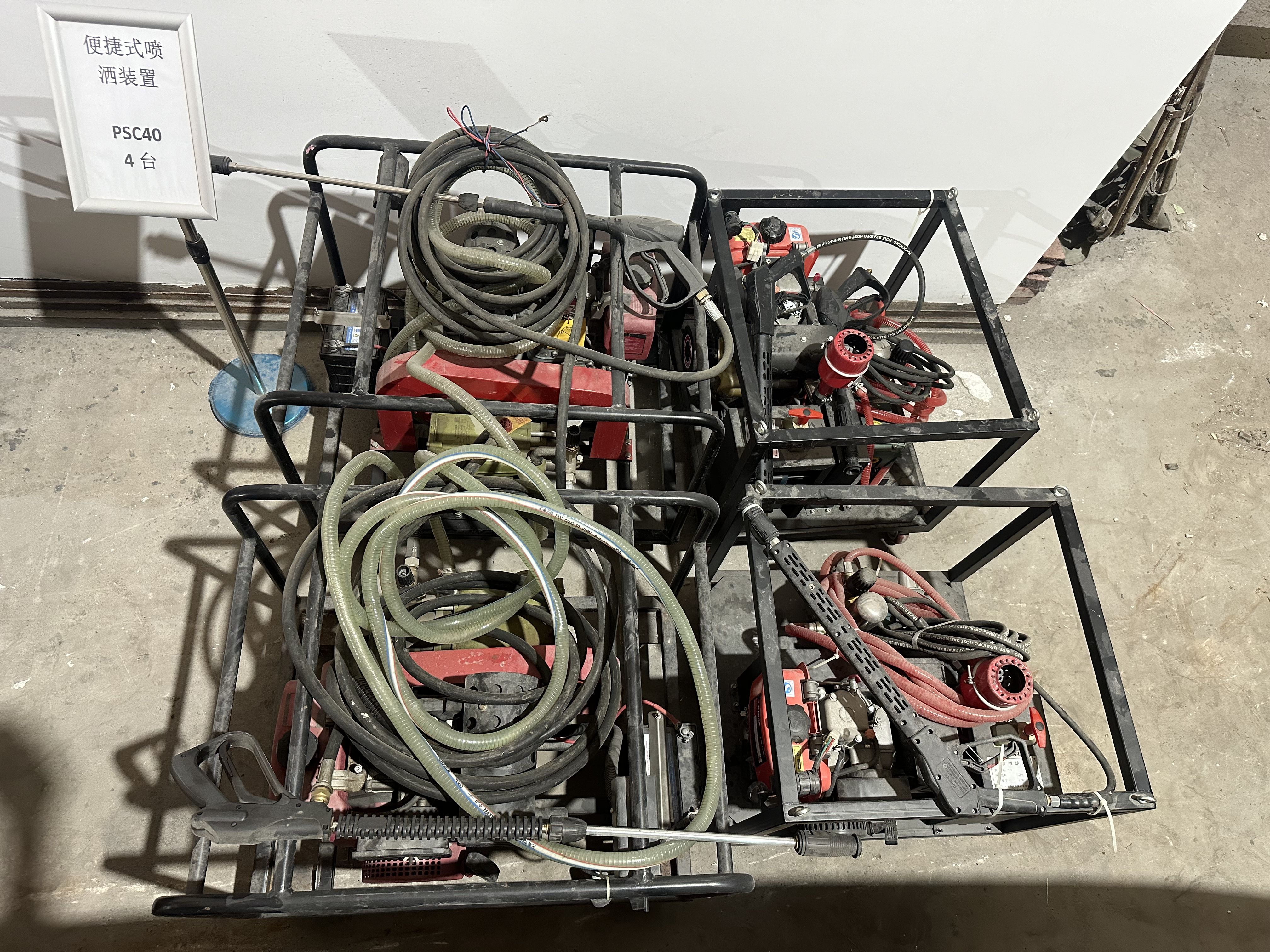 微信圖片_20250831203528_80